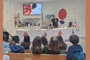 Πλανητάριο Ε